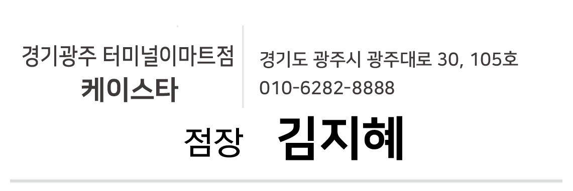 대지 2@2x-100