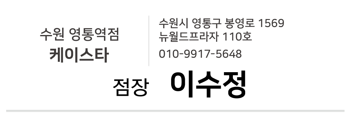 대지 3@2x-100