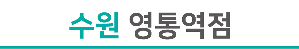 대지 5 사본 2@2x-100