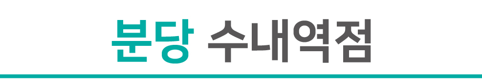 대지 5 사본@2x-100