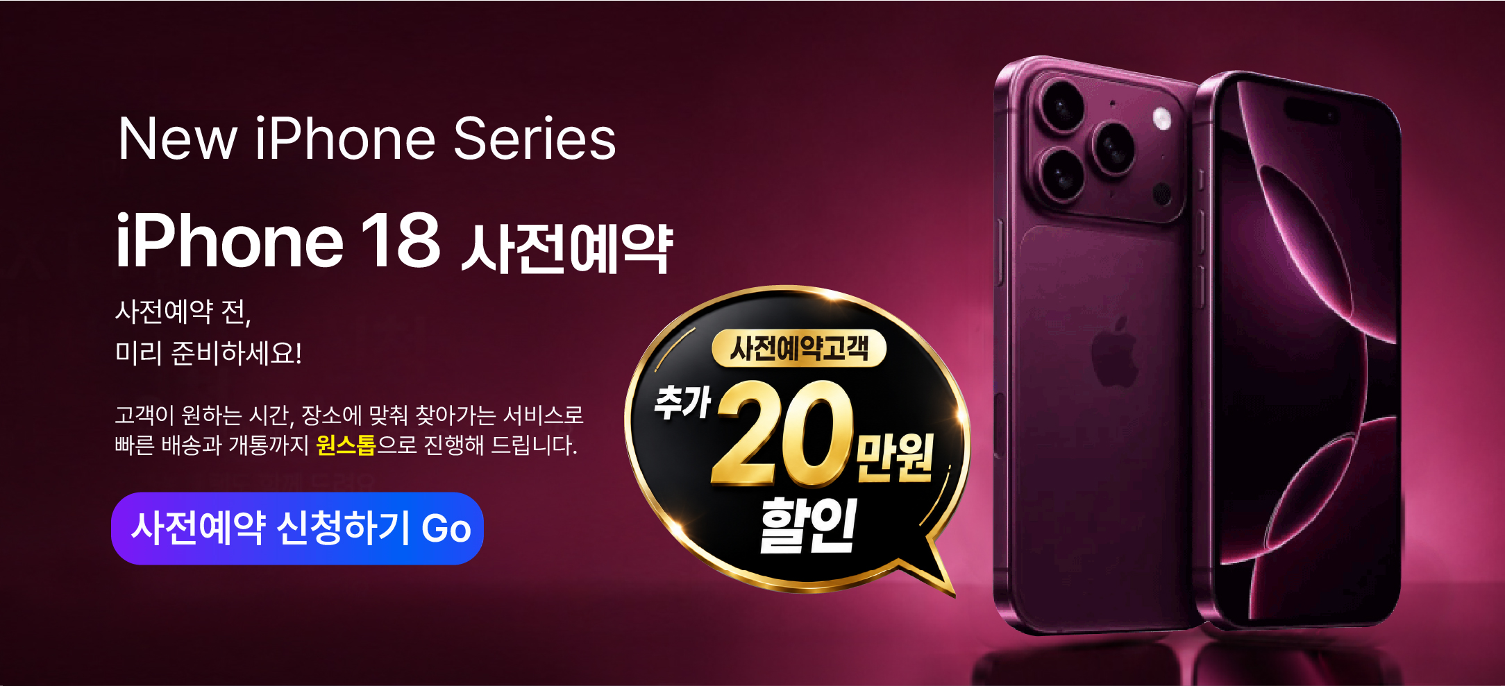 allktshop04_02