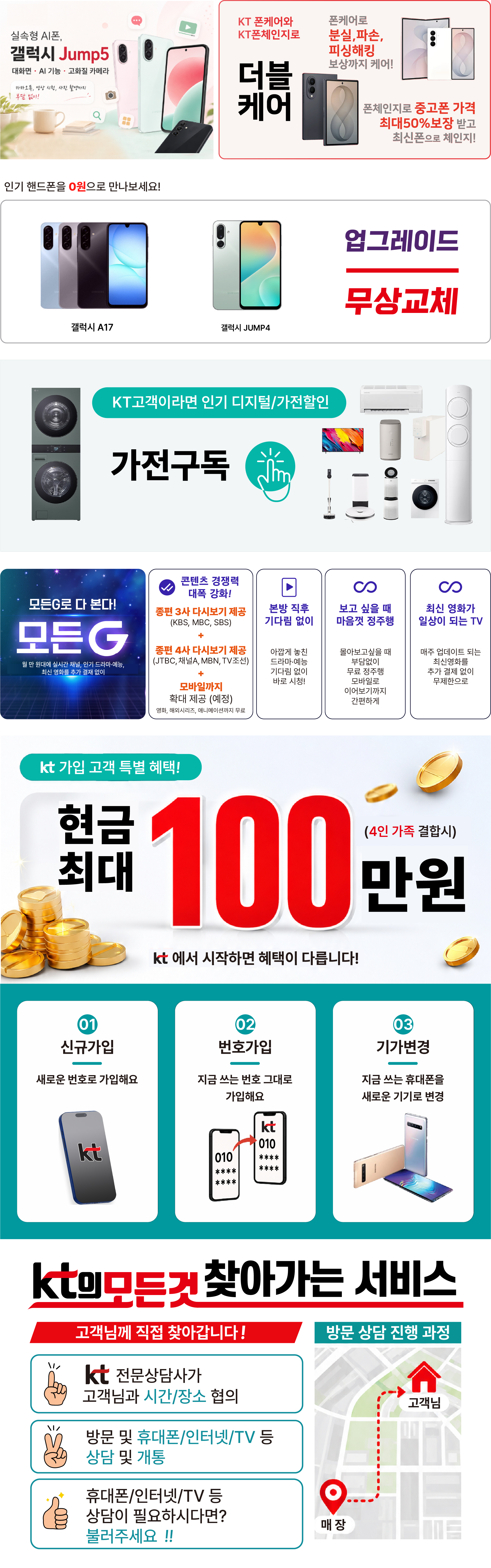 allktshop04_05