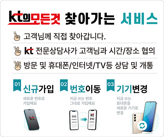 최저가핸드폰_아이폰18