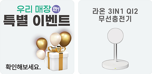 최저가핸드폰_아이폰18